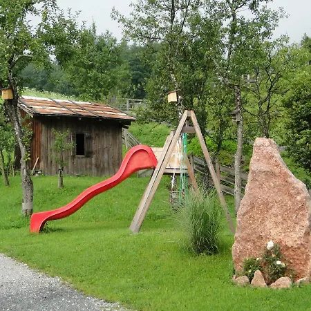 ホームステイ Ferienzimmer Brennerbauer *
